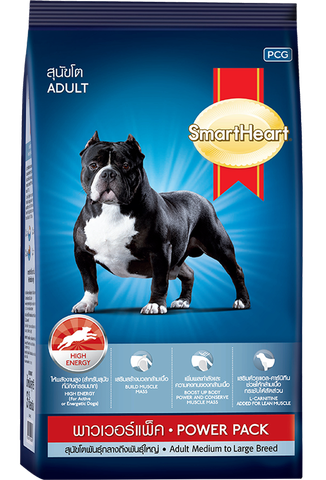 Thức ăn cho chó tăng cơ Smartheart Power Pack - Chó trưởng thành