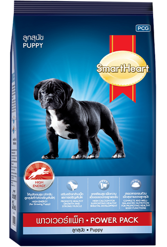 Thức ăn cho chó tăng cơ Smartheart Power Pack - Chó con
