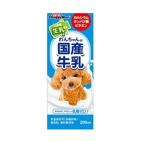Sữa dinh dưỡng cho chó mèo trên 2 tháng tuổi