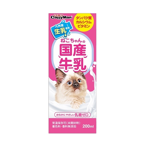 Sữa dinh dưỡng cho chó mèo trên 2 tháng tuổi