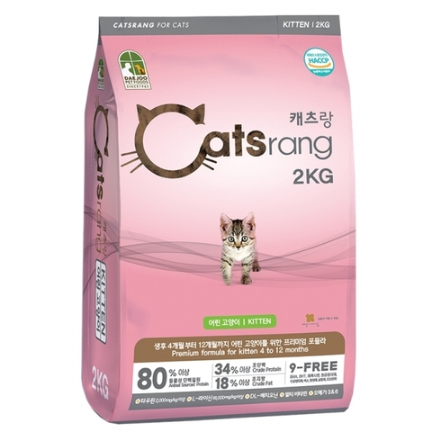 Thức ăn hạt cho mèo trưởng thành trên 12 tháng- Cats Rang Adult