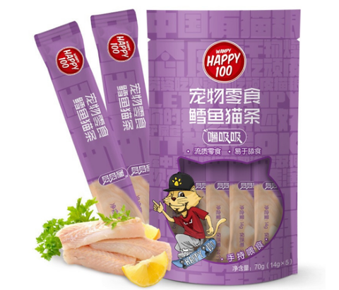 Súp Thưởng happy 100-70g