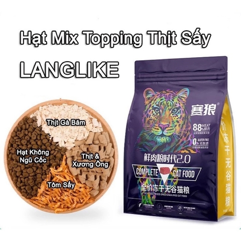 Thức ăn hạt cho mèo có Topping Langlike
