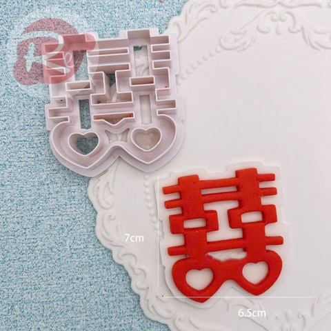 Khuôn ấn fondant - Chữ hỷ trái tim