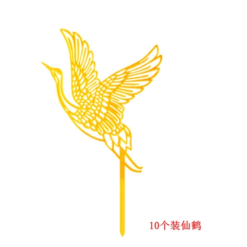 10 Thẻ Meka - Hạc