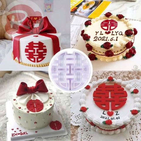 Khuôn ấn Fondant - Bộ 2 chữ Hỷ tròn