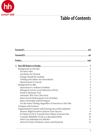 The Site Reliability Workbook: Practical Ways to Implement SRE