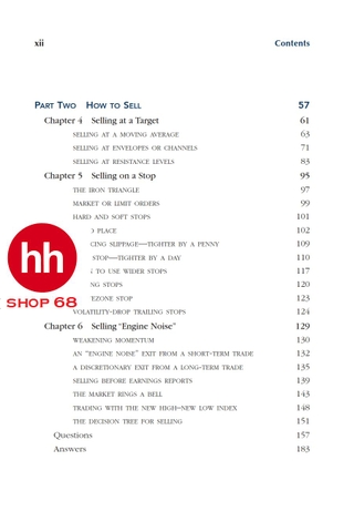 The New Sell and Sell Short