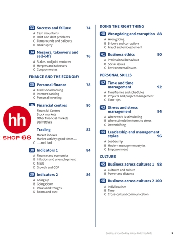 Business Vocabulary in Use: Intermediate 3rd 2017