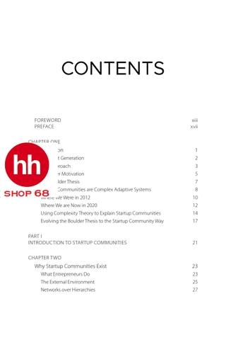 The Startup Community Way