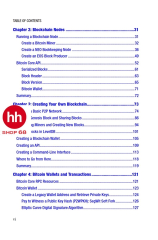 The Blockchain Developer: A Practical Guide for Designing, Implementing, Publishing, Testing, and Securing Distributed Blockchain-based Projects