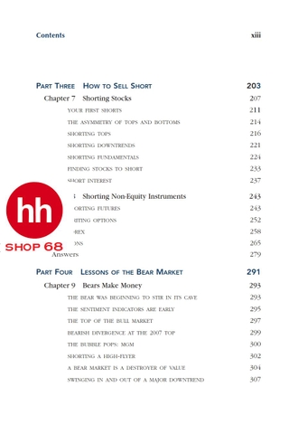 The New Sell and Sell Short