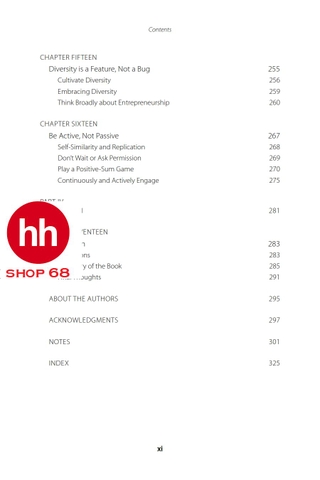 The Startup Community Way