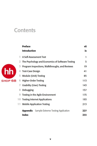 The Art of Software Testing 3rd Edition