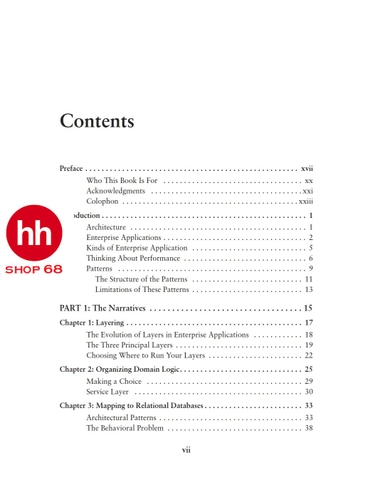 Patterns of Enterprise Application Architecture