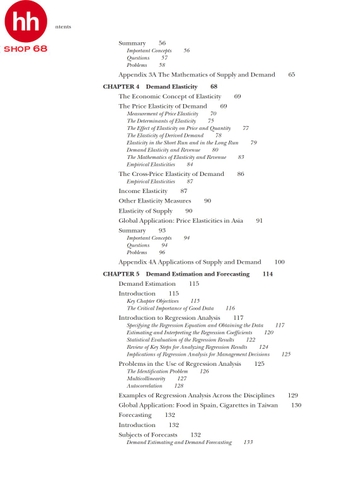 Managerial Economics 7th Edition