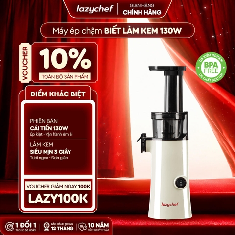 |PHIÊN BẢN MÀU KEM| MÁY ÉP CHẬM BIẾT LÀM KEM 130W LAZYCHEF
