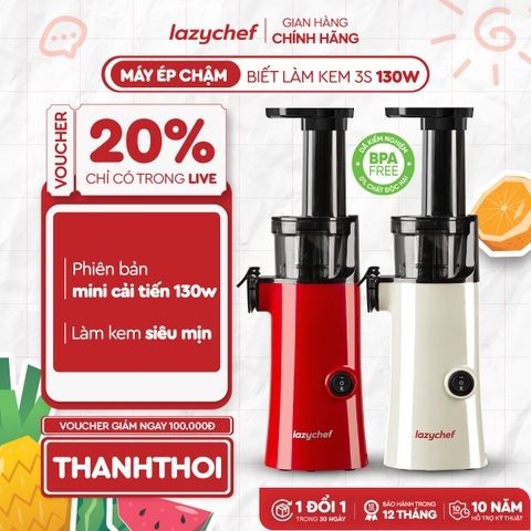 Máy ép chậm biết làm kem 3S (dòng130W)
