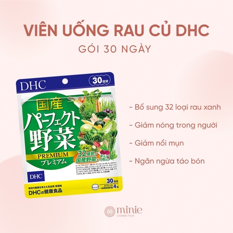 Viên Uống Rau Củ Bổ Sung Dinh Dưỡng DHC Perfect Vegetable