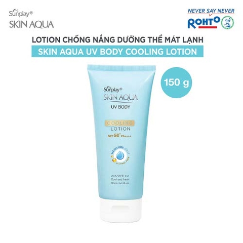 Sữa Chống Nắng Body Lotion SUNPLAY SPF 50+ PA++++