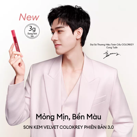 Son kem lì mịn mượt COLORKEY Airy Velvet Lip Lacquer 3g