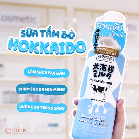 Sữa tắm dưỡng ẩm và sáng mịn da Hokkaido Made In Nature 700ml