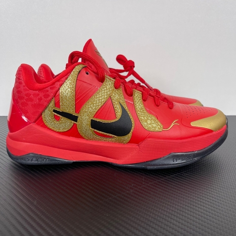 Kobe 5 SALE Xưởng S