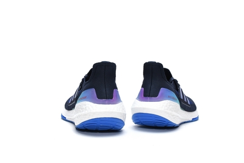 Ultra Boost 21 Teaser Shadow Navy