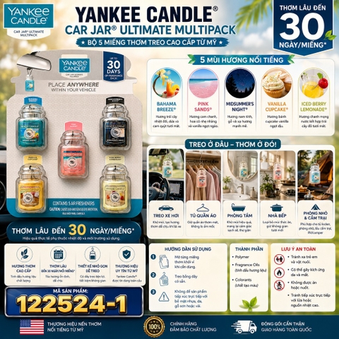 Vỉ Sáp Thơm Yankee Candle 5 Cái