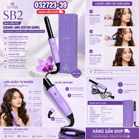 Cây uốn tóc mini Tourmaline Ceramic Curling Iron của Sutra