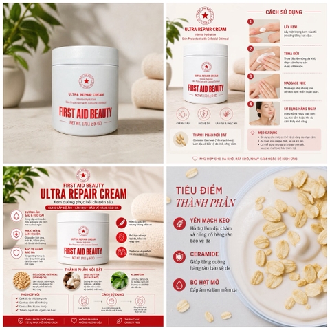 First Aid Beauty Ultra Repair Cream Intense Hydration skin protectant with Colloidal Oatmeal 170.1g