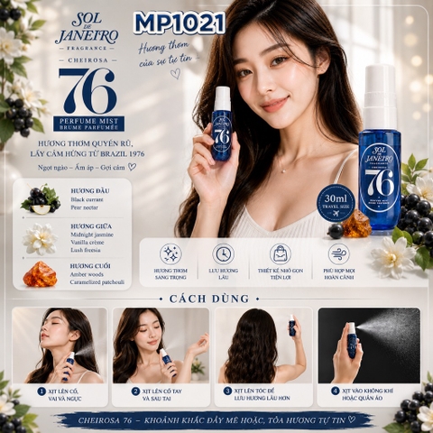 Sol de Janeiro Cheirosa 76 Perfume Mist 30ml.