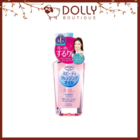 Dầu Tẩy Trang Kose Softymo Speedy Cleansing Oil 230ml