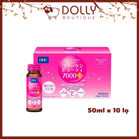Nước Uống DHC Collagen Beauty Collagen Nước 7000 Plus Hộp 50ml x 10 lọ