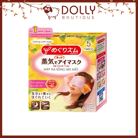 Mặt Nạ Xông Hơi Mắt MegRhythm Hương Cam Yuzu 1 Miếng