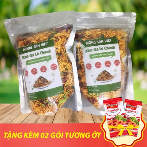 Khô Gà Lá Chanh 1KG (cay vừa) - Nông sản Việt Dzung Food