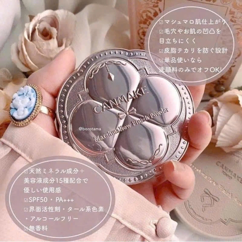 PHẤN PHỦ CANMAKE MARSHMALLOW FINISH POWDER - LÌ MỊN NHƯ KẸO, CHE KHUYẾT ĐIỂM HOÀN HẢO