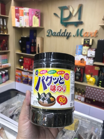 rong-bien-yamaiso-80-mieng-hu-nhat