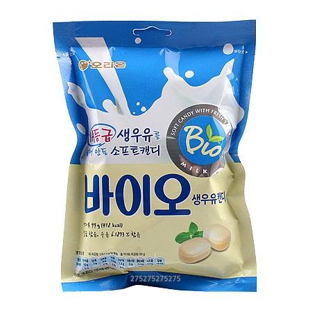 Kẹo Mềm Sữa Tươi Hàn Quốc Bio 99g