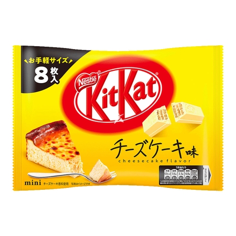 KitKat Cheesecake Flavour 8 cái