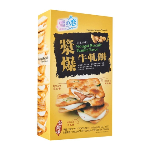 Bánh Quy Hương Đậu Phộng và Kem Hành Lá Nougat 112g