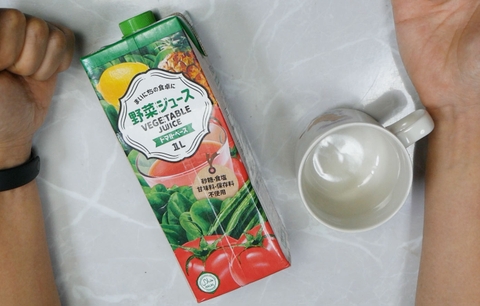 Nước Ép Rau Củ Halal 1000ml