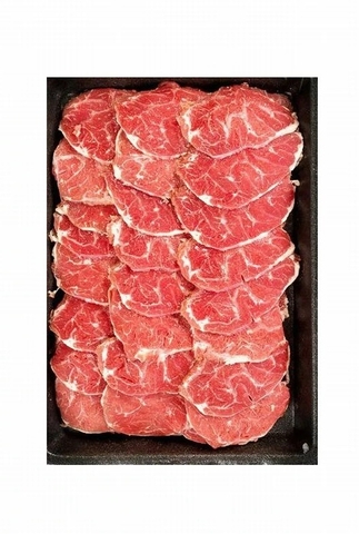Bắp Bò Mỹ Cắt Lát Freshfood 500g