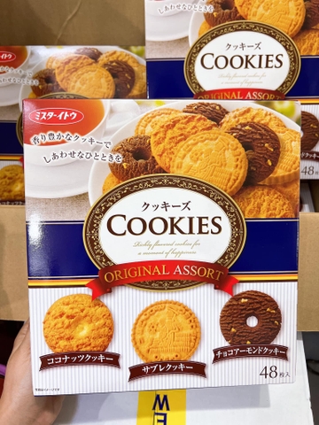 Bánh quy Cookies Original Assort hộp 48 chiếc