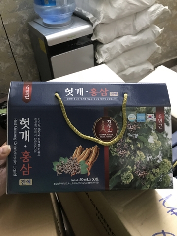Nước sâm bổ gan xách màu xanh dương 30 gói 5 29/3/24