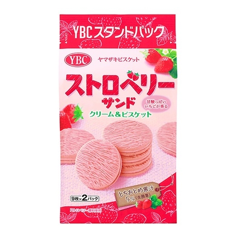 BÁNH QUY PHỦ KEM DÂU YBC STRAWBERRY GÓI 171GR (18 BÁNH)
