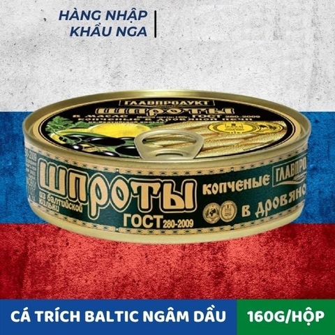 Cá Trích Baltic Ngâm Dầu Hiệu Glavproduct 160g