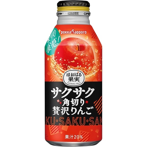 Nước Ép Trái Cây Pokka Sapporo - Táo
