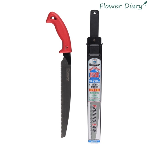 Cưa cành Chikamasa SZ-27FL | Prunning Saw