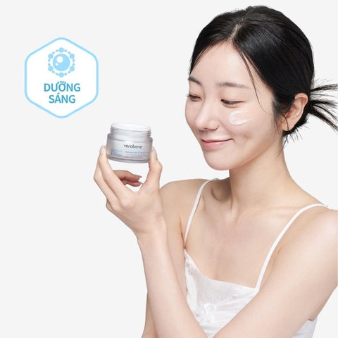 KEM DƯỠNG ẨM HỖ TRỢ PHỤC HỒI DA VEROBENE RADIANCE B5 5% RELIEF CREAM 50ML